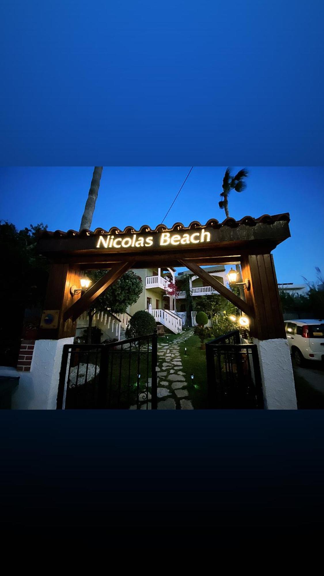 Nicolas Beach Palaiochora Bagian luar foto